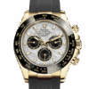 Rolex Cosmograph Daytona M126518LN-0012 Oyster, 40 mm, yellow gold
